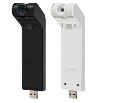 Cisco Unified Video Camera black (CP-CAM-C-UCL=) / white...