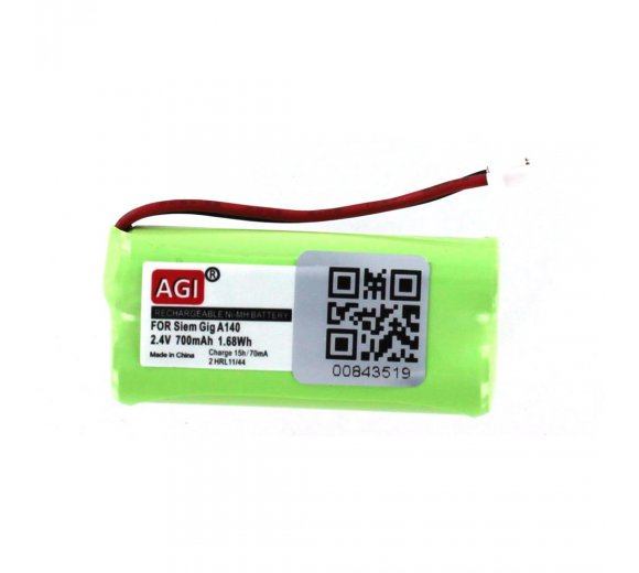 Gigaset A14x- / AL14x / AS14x / AS15x / A24x- / A16x- / A26x- rechargeable Battery
