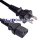 IEC connector to USA plug (Length 1.80m)