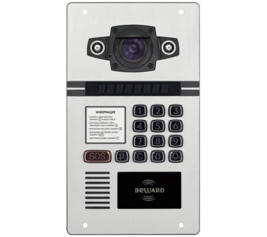 Beward DKS15122 SIP Intercom 2mm Fisheye Lens IP66...