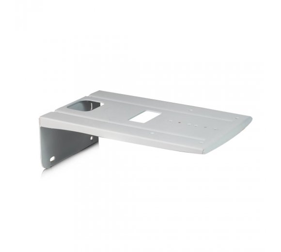 Minrray Wall Mount Bracket in white color