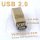 USB Adapter 2.0 A Female - B Female (2x Kupplung), Compatible with 4G/LTE Stick