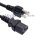 IEC connector to Japan plug VCTF 3 pin/IEC 60320 C13 (Length 1.80m)