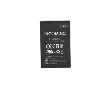 INCOM Spare batteries for ICW-1000G WLAN SIP phone...