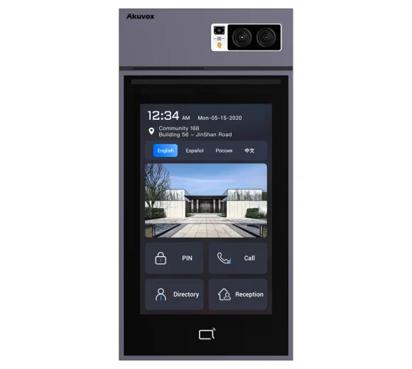 Akuvox S535 Smart Door Phone with Modular Architecture