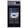 Akuvox S535 Smart Door Phone with Modular Architecture