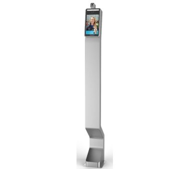 Beward Floor-standing bracket