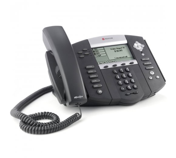 Polycom SoundPoint IP 560, PoE, Gigabit Ethernet IP phone for 3CX (2200-12560-122)