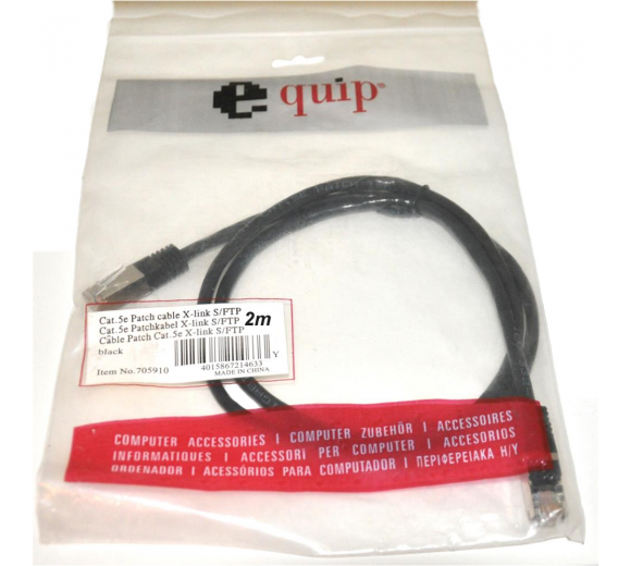 2m Equip Cat.5e S/FTP Gigabit Patchkabel X-link