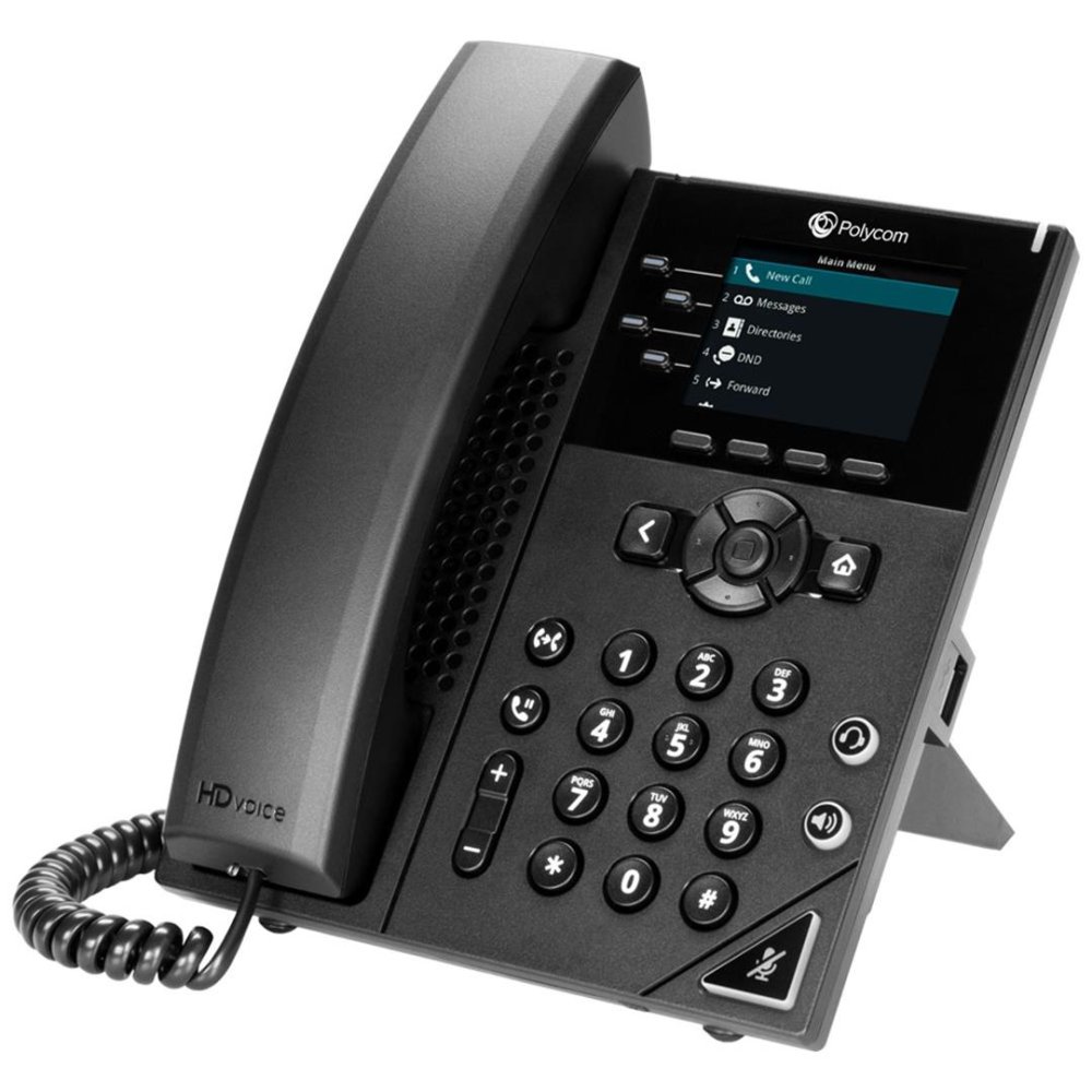 Polycom VVX 250 Business IP Phone, 133,30