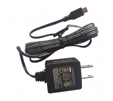 Grandstream US USB Power Supply (HT801/HT802)