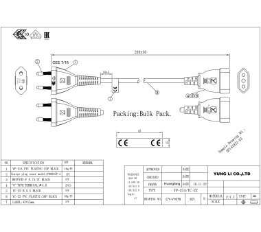 OpenVox A400M114 Port Analog Mini-PCI card + 1 FXS + 1 FXO modules